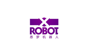 悉羅機器人